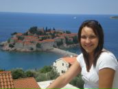 Фотография Коршуновой Юлии