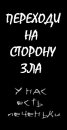 Віталій Хлібун фотография #42 (источник - https://vk.com/id18666309)