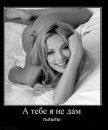 Фотография Астаховой Натальи