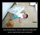 No Problem фотография #3 (источник - https://vk.com/id1124219)
