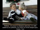 Викуся Петрук фотография #49 (источник - https://vk.com/id69808619)
