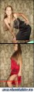 Діна Чернявська фотография #48 (источник - https://vk.com/id32578522)