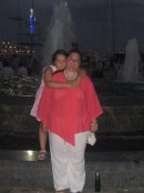 Фотография Паль Марии