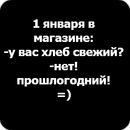 Януся Лукіянчук фотография #26 (источник - https://vk.com/id183657643)