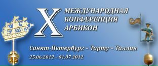 Рустам Усманов фотография #11 (источник - https://vk.com/id755201)