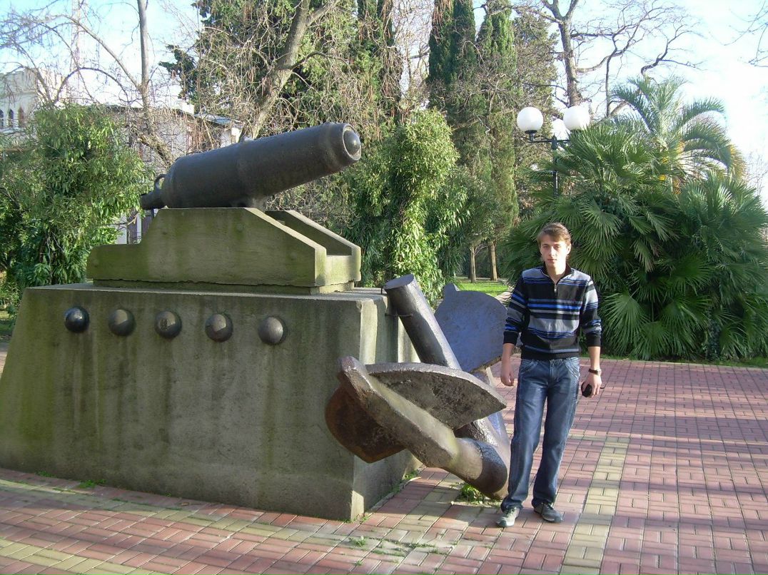 Дмитрий Тимофеев фотография #10