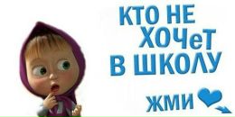 Іванна Мороз фотография #48 (источник - https://vk.com/id153824924)