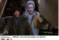 Іван Костел фотография #3 (источник - https://vk.com/id153160407)