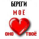 Вадим Іонов фотография #16 (источник - https://vk.com/id161536762)