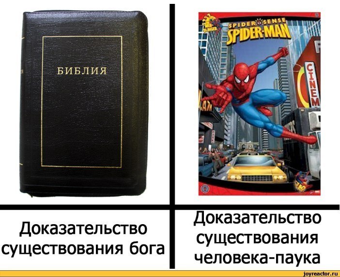 Дмитрий Прогонов фотография #48