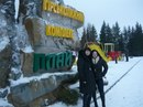 Ірина Васильків фотография #1