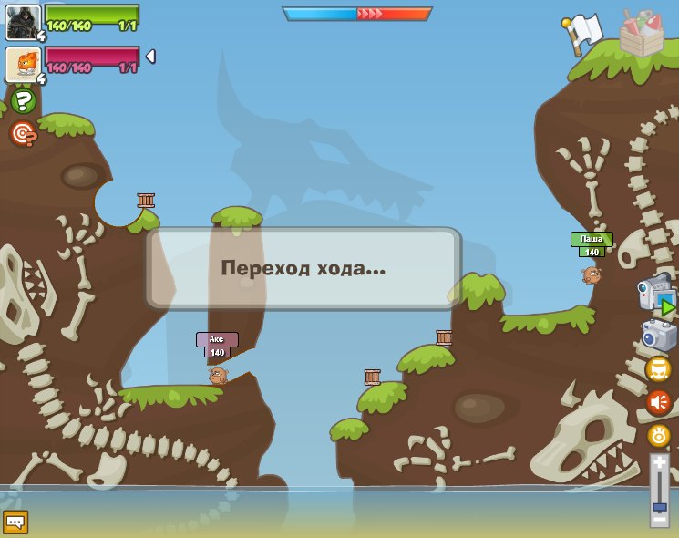 Акс Вормікс фотография #36