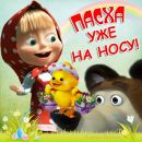 Льоха Скібчик фотография #11 (источник - https://vk.com/id165956352)
