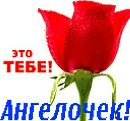 Діма Граб фотография #42 (источник - https://vk.com/id148342341)