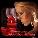 Аліна Алінка фотография #16 (источник - https://vk.com/id150436229)