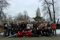 Фотография Ата Аза