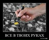 Ірина Бублейник фотография #1