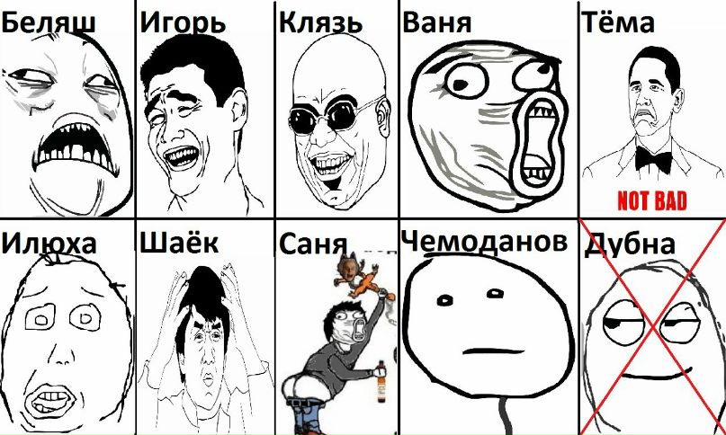 Игорь Шемаров фотография #28