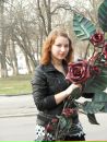 Лєночка Лєнусік фотография #5 (источник - https://vk.com/id132658296)