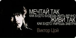 Андрій Панчук фотография #23 (источник - https://vk.com/id101602491)