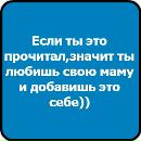 Андрій Кузьма фотография #6 (источник - https://vk.com/id127054401)