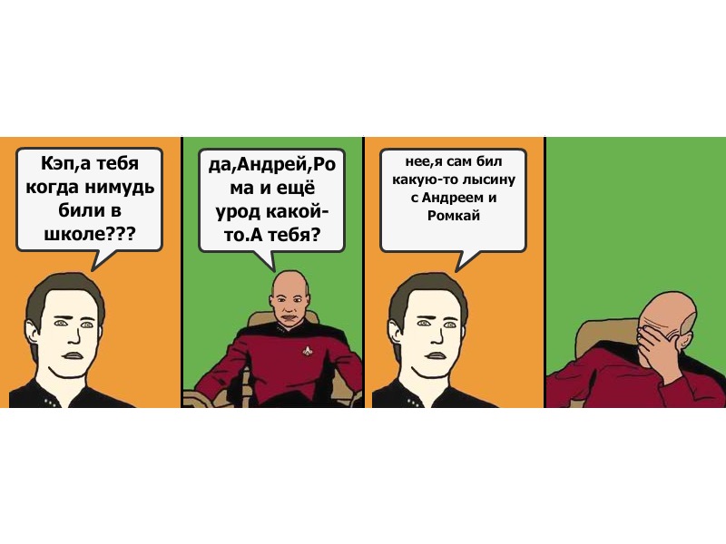 Сергей Костюнин фотография #9