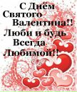 Дімон Поляковський фотография #2 (источник - https://vk.com/id159898980)