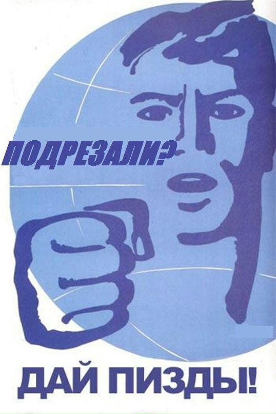 Kirich Pro фотография #13