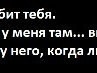 Аліна Довгулевич фотография #17 (источник - https://vk.com/id165709793)