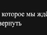 Коля Хміль фотография #20 (источник - https://vk.com/id42377480)