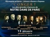 Фотография Жебуртович Анны