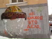 Вилена Васильева фотография #42 (источник - https://vk.com/id4536037)