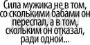 Віталій Сидорук фотография #50 (источник - https://vk.com/id128368011)