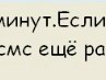 Віталій Данилюк фотография #25 (источник - https://vk.com/id163088056)