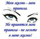 Фотография Наталья Старикова