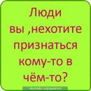 Максим Трупчанінов фотография #30 (источник - https://vk.com/id154159186)