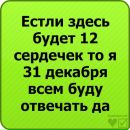 Віталій Берегуляк фотография #23 (источник - https://vk.com/id151899262)