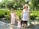 Дашуня Кіш фотография #46 (источник - https://vk.com/id162346603)