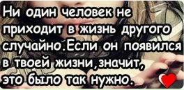 Ірина Капій фотография #9 (источник - https://vk.com/id19481434)