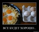 Станіслав Рижий фотография #4 (источник - https://vk.com/id49054758)
