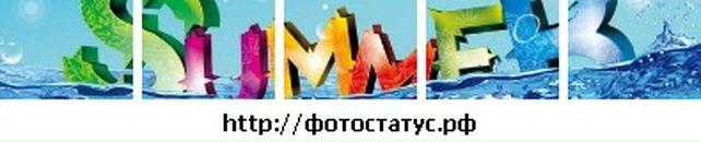 Юля Сенів фотография #21 (источник - https://vk.com/id102396410)