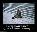 Андрій Юрко фотография #8 (источник - https://vk.com/id82516146)