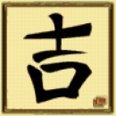 Фотография Радаева Дмитрия