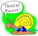 Сергій Єременко фотография #14 (источник - https://vk.com/id54697734)