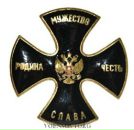 Фотография Сунцова Алексея