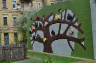 Фотография Уйминой Татьяны