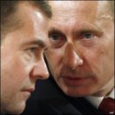 Dmitry Medvedev фотография #8 (источник - https://vk.com/id5891611)