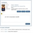 Алєг Цегенько фотография #6 (источник - https://vk.com/id51418992)