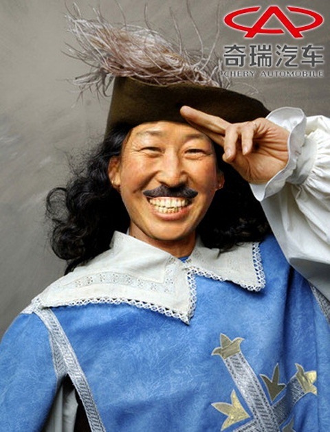 Stephen Coo фотография #11