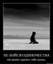 Даниїл Сівак фотография #22 (источник - https://vk.com/id112114676)